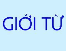 Bài tập trắc nghiệm giới từ phần 4